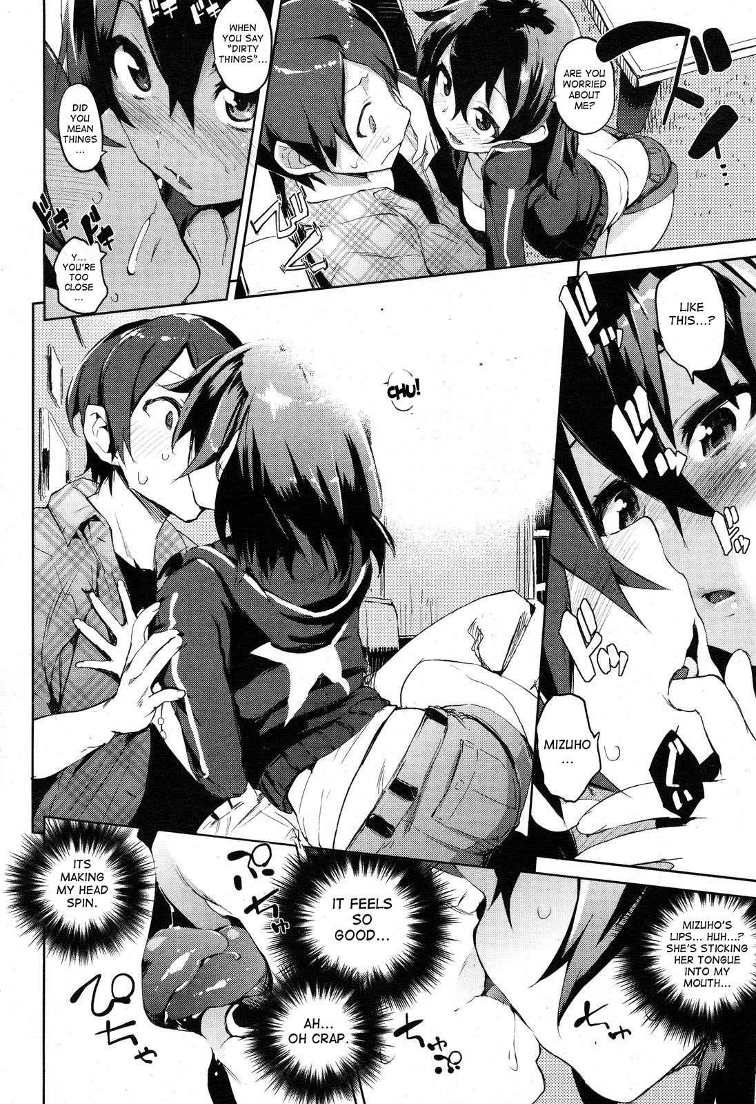 Wholeheartedly Chapter 1000 Page 6